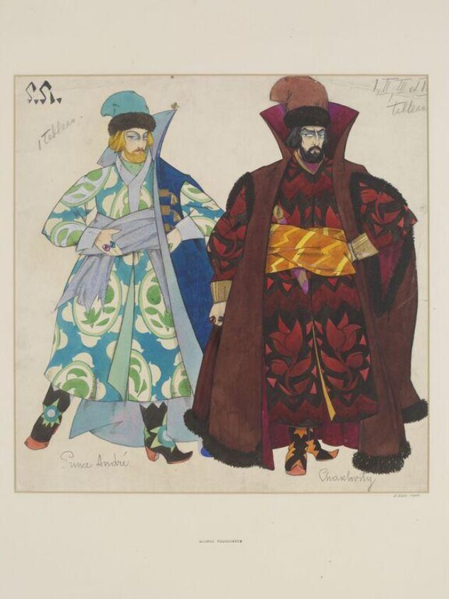 Design for the costumes of Andrey Khovansky and Shaklovity in Mussorgsky's opera <i>Khovanshchina</i>