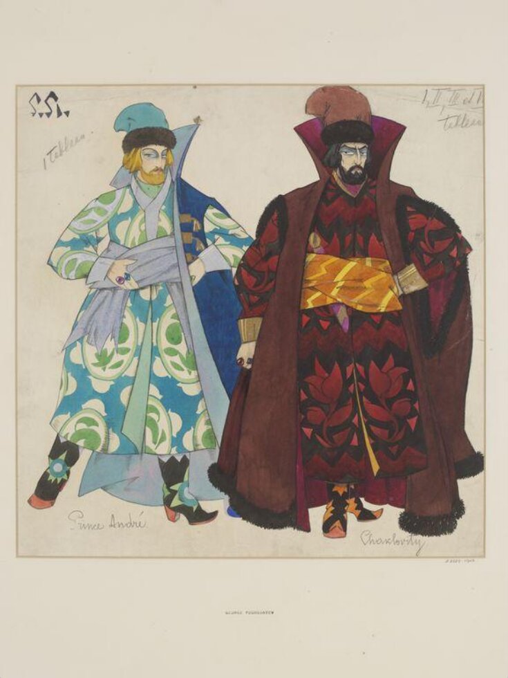 Design for the costumes of Andrey Khovansky and Shaklovity in Mussorgsky's opera Khovanshchina top image