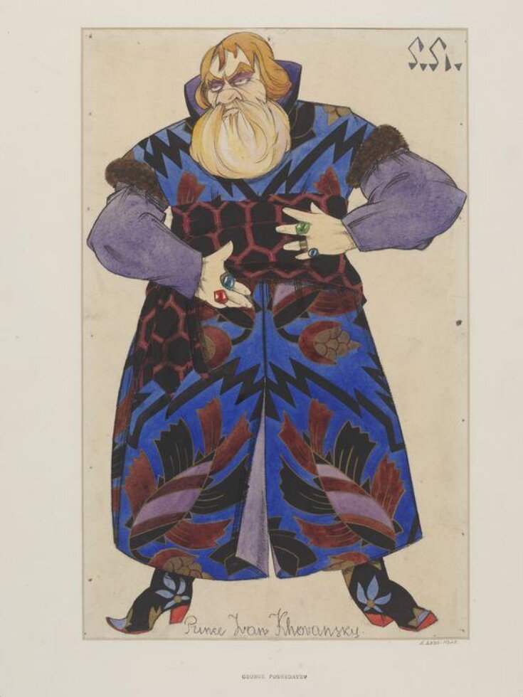 Design for the costume of Ivan Khovansky in Mussorgsky's opera Khovanshchina top image