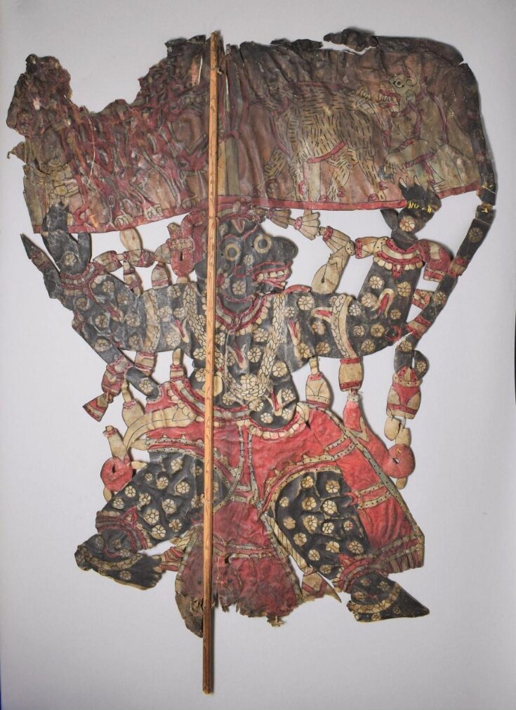 Shadow Puppet | V&A Explore The Collections
