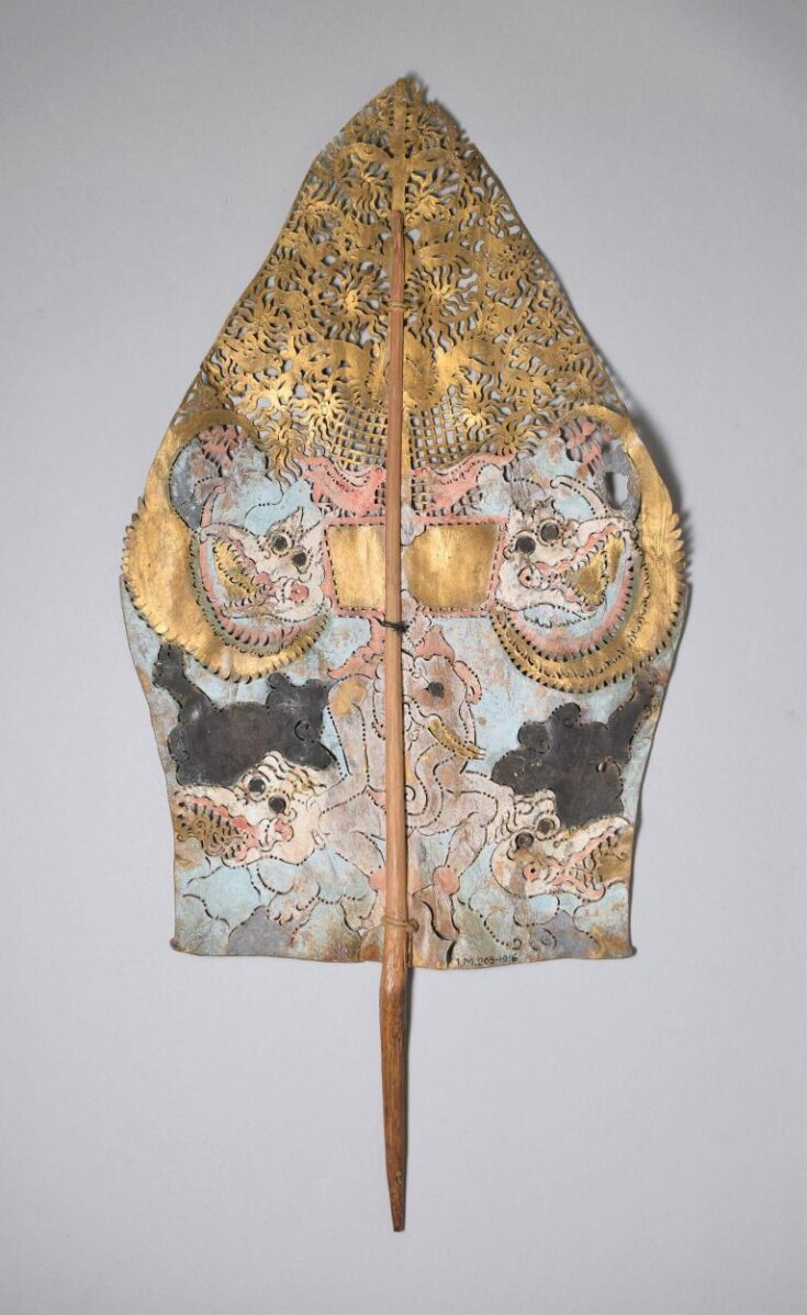 Shadow Puppet | V&A Explore The Collections