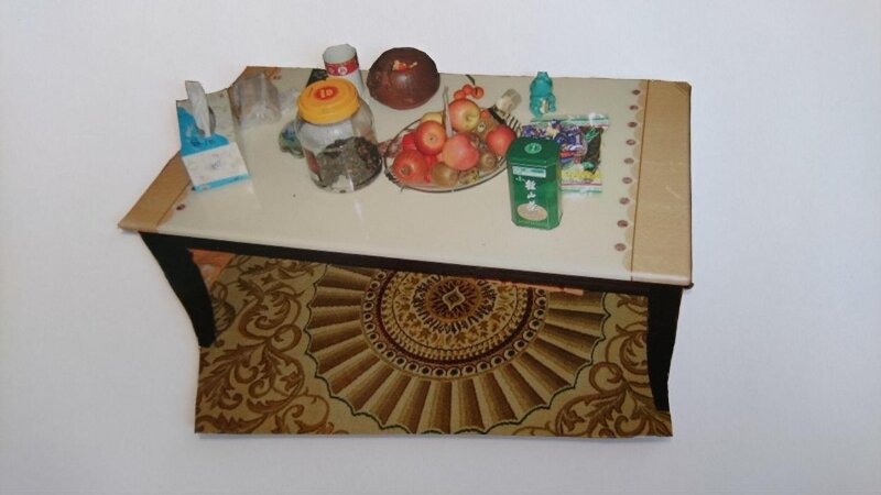 Homescape #38