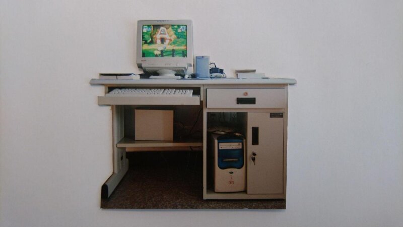 Homescape #38