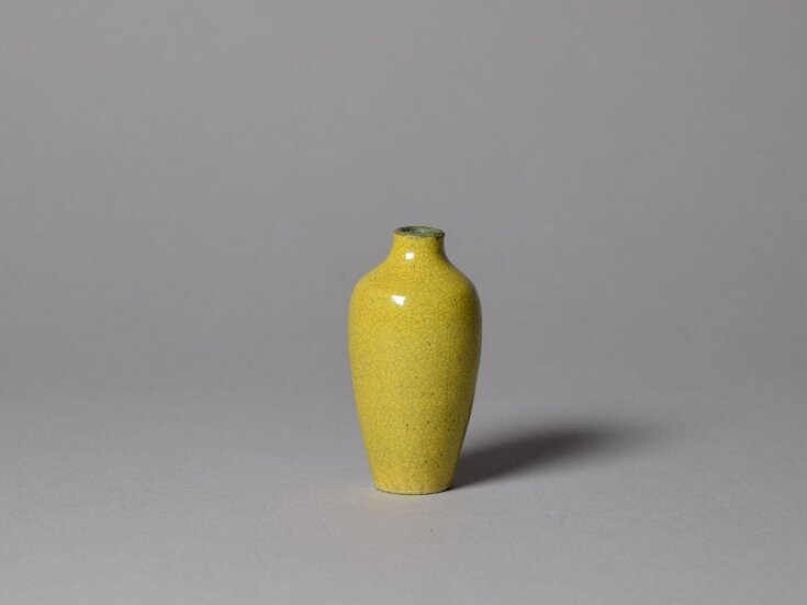 Miniature Vase top image