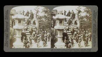 Worshippers Crossing the Semi-Circular Bridge to Kameido  Temple, Tokyo