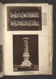 Column with Spiral Bands of  Acanthus Foliage thumbnail 2