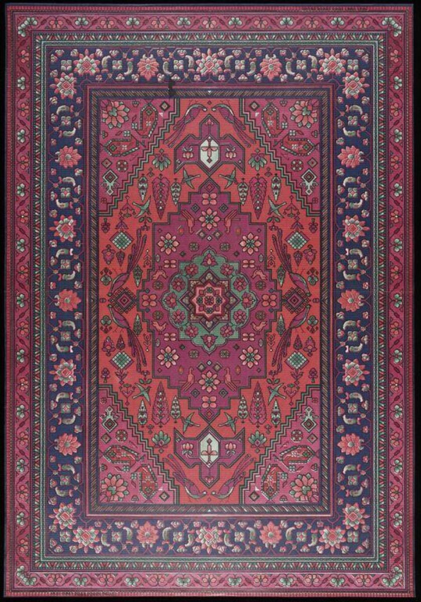 Carpet 1