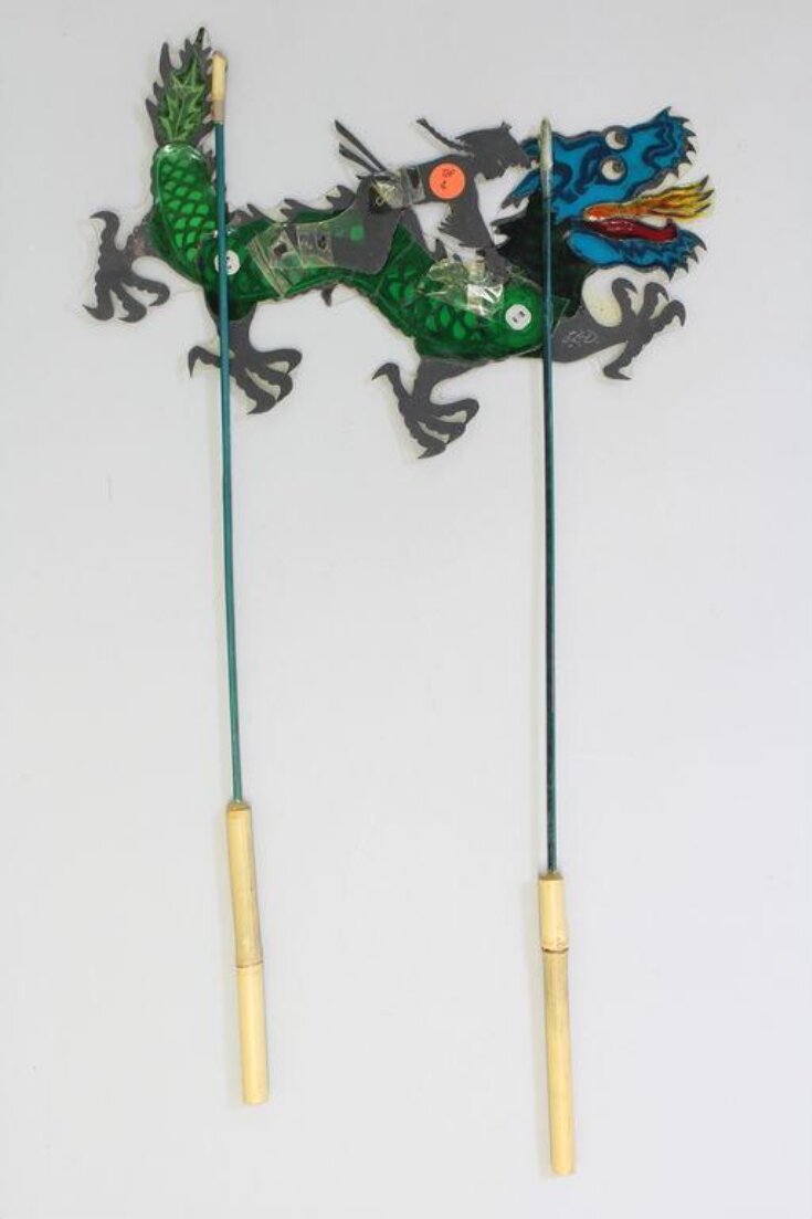 Dragon and Wang - su shadow puppet image