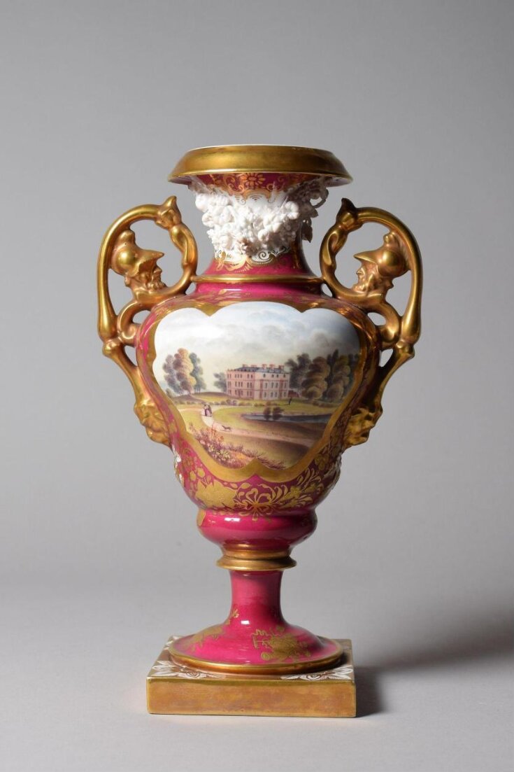 Vase top image