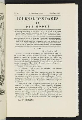 Journal des dames et des modes