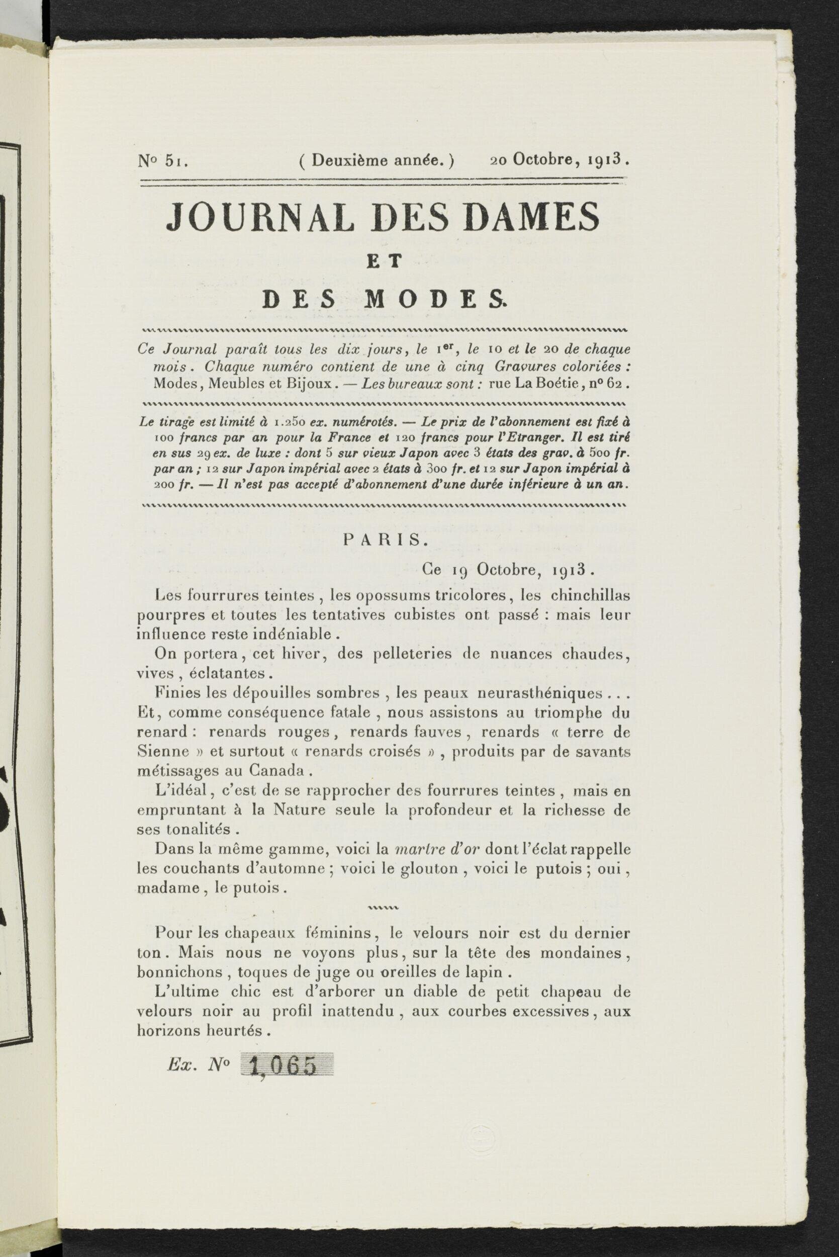 Journal des dames et des modes