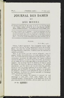 Journal des dames et des modes