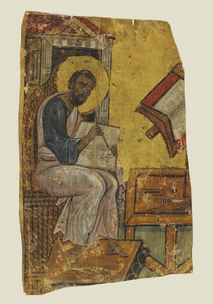 Part of a leaf from a Gospel Book top image