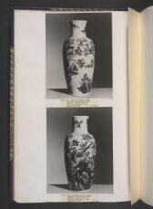 Vase thumbnail 2