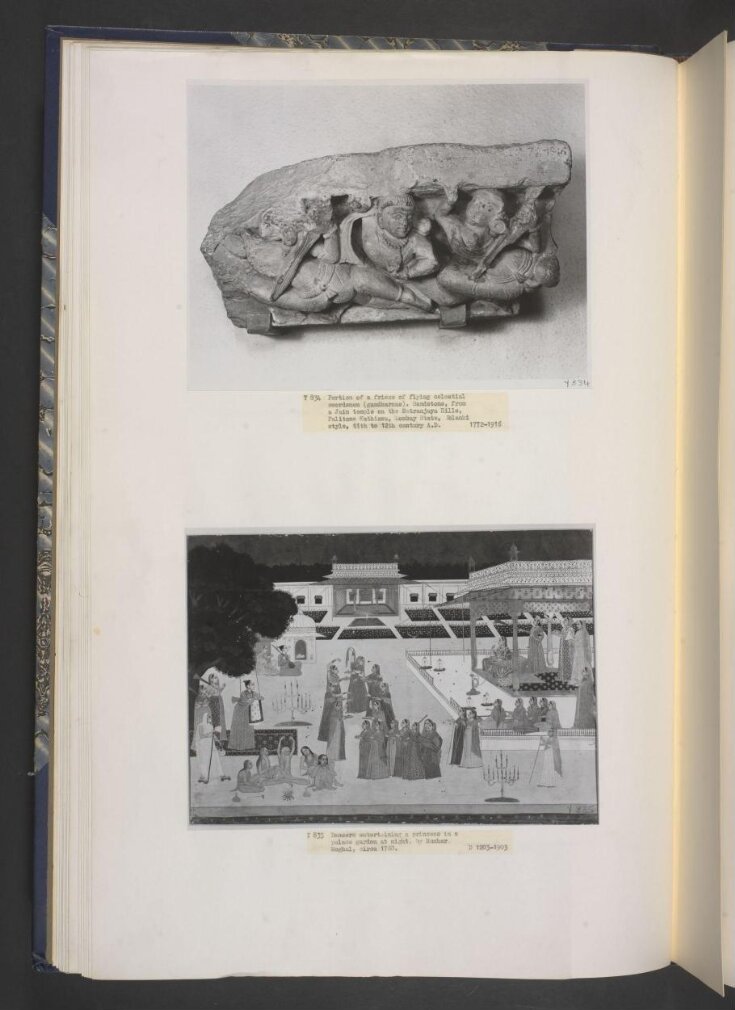 Architectural  Fragment top image