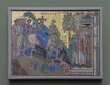 The Triumphant Entry of Christ into Jerusalem thumbnail 2