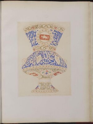 Recueil de Dessins pour l'Art et l'Industrie