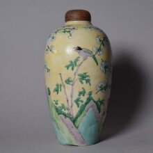 Vase and Lid thumbnail 1