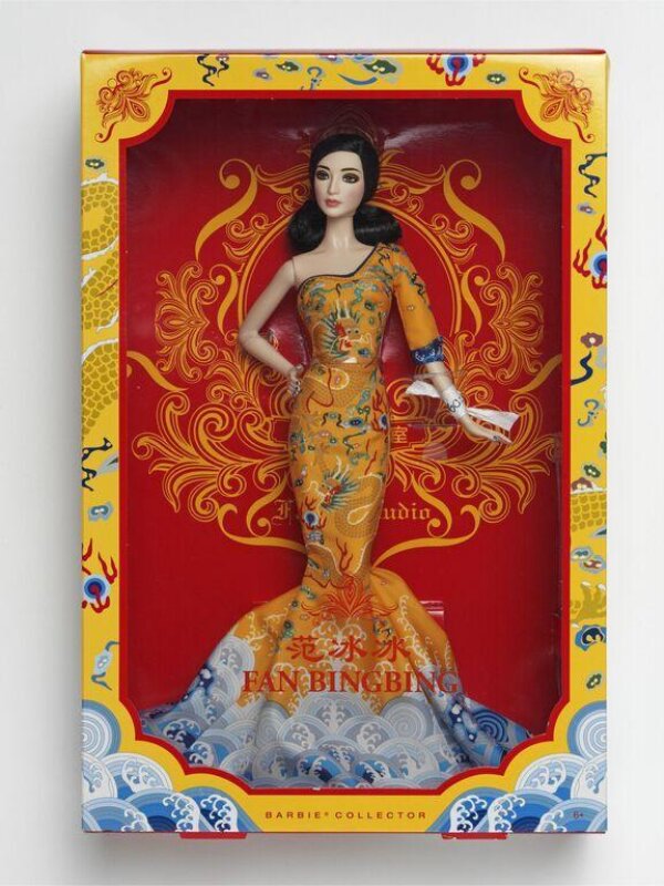 Fan Bingbing Doll Kyaw, Linda V&A Explore The Collections