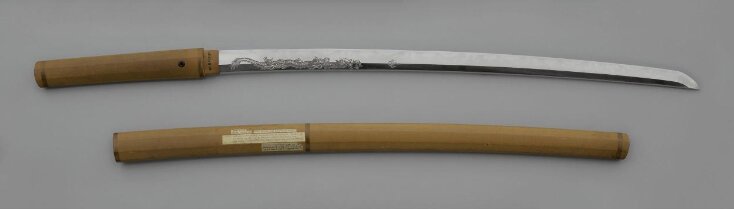 Sword top image