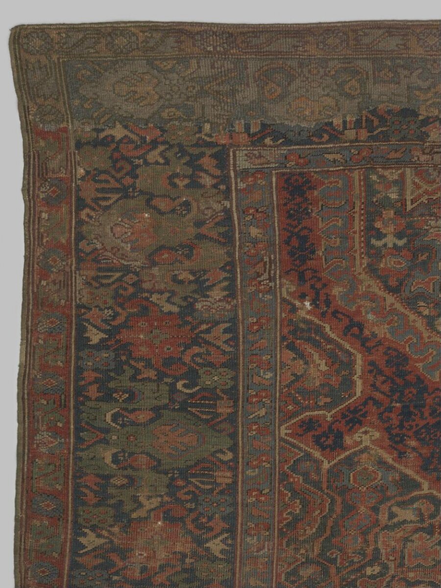 Carpet, 17th/18th century · Turkey