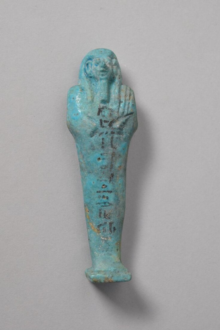 Shabti top image