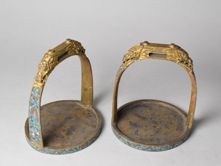 Pair of Stirrups top image