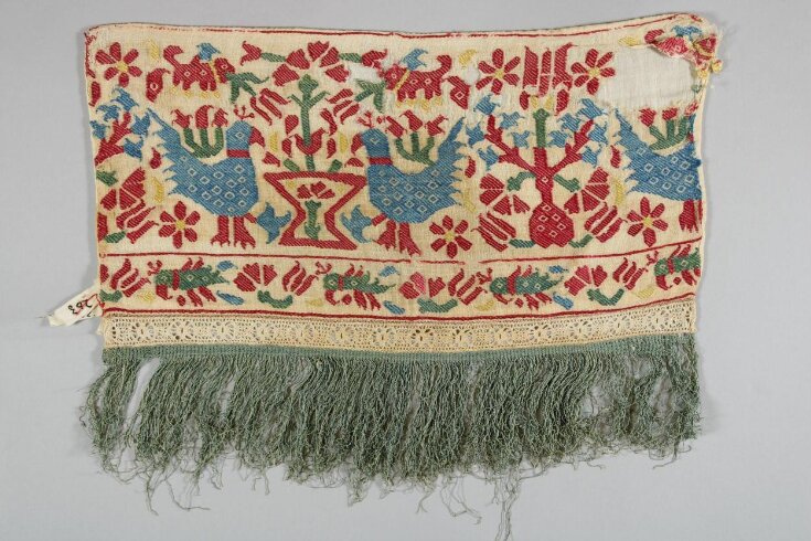 Border | Unknown | V&A Explore The Collections