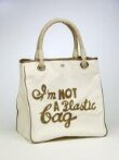 'I'm not a plastic bag' tote bag thumbnail 2