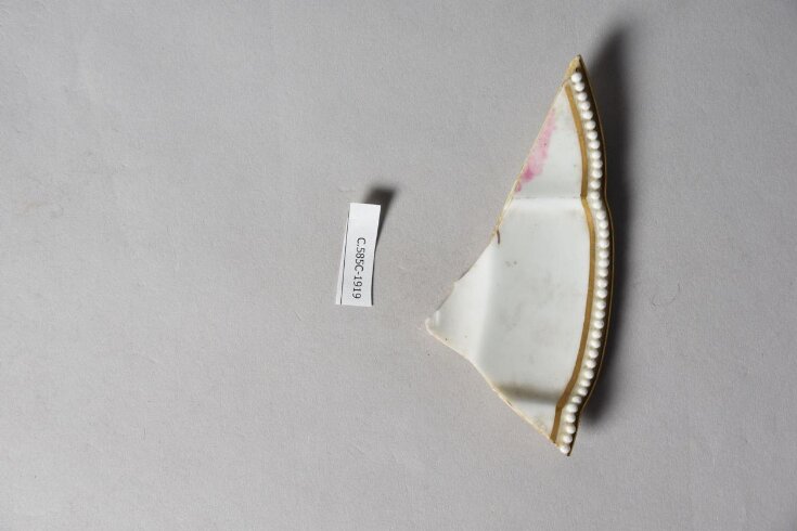 Plate Fragment | V&A Explore The Collections