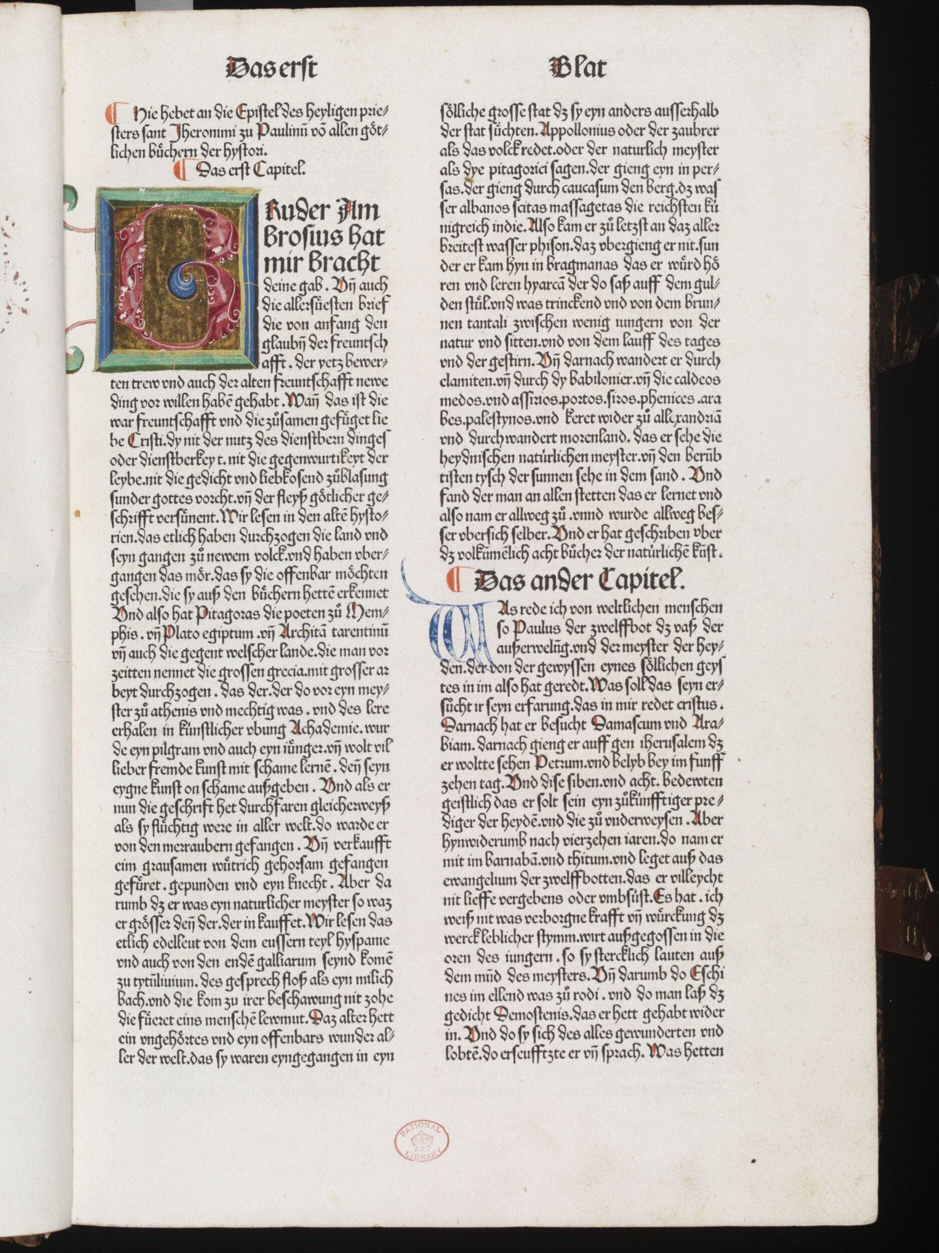 Bible, vol. 1