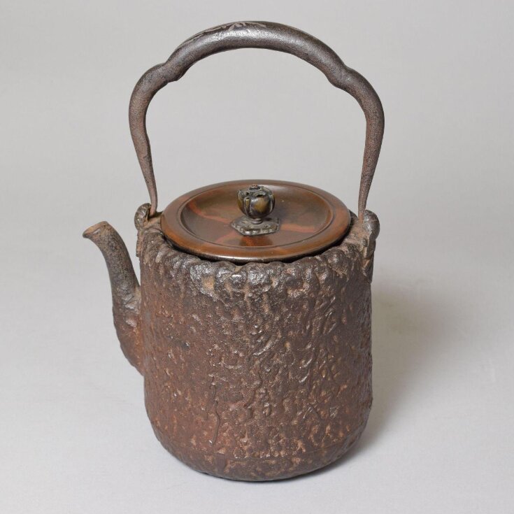 Kettle V&A Explore The Collections