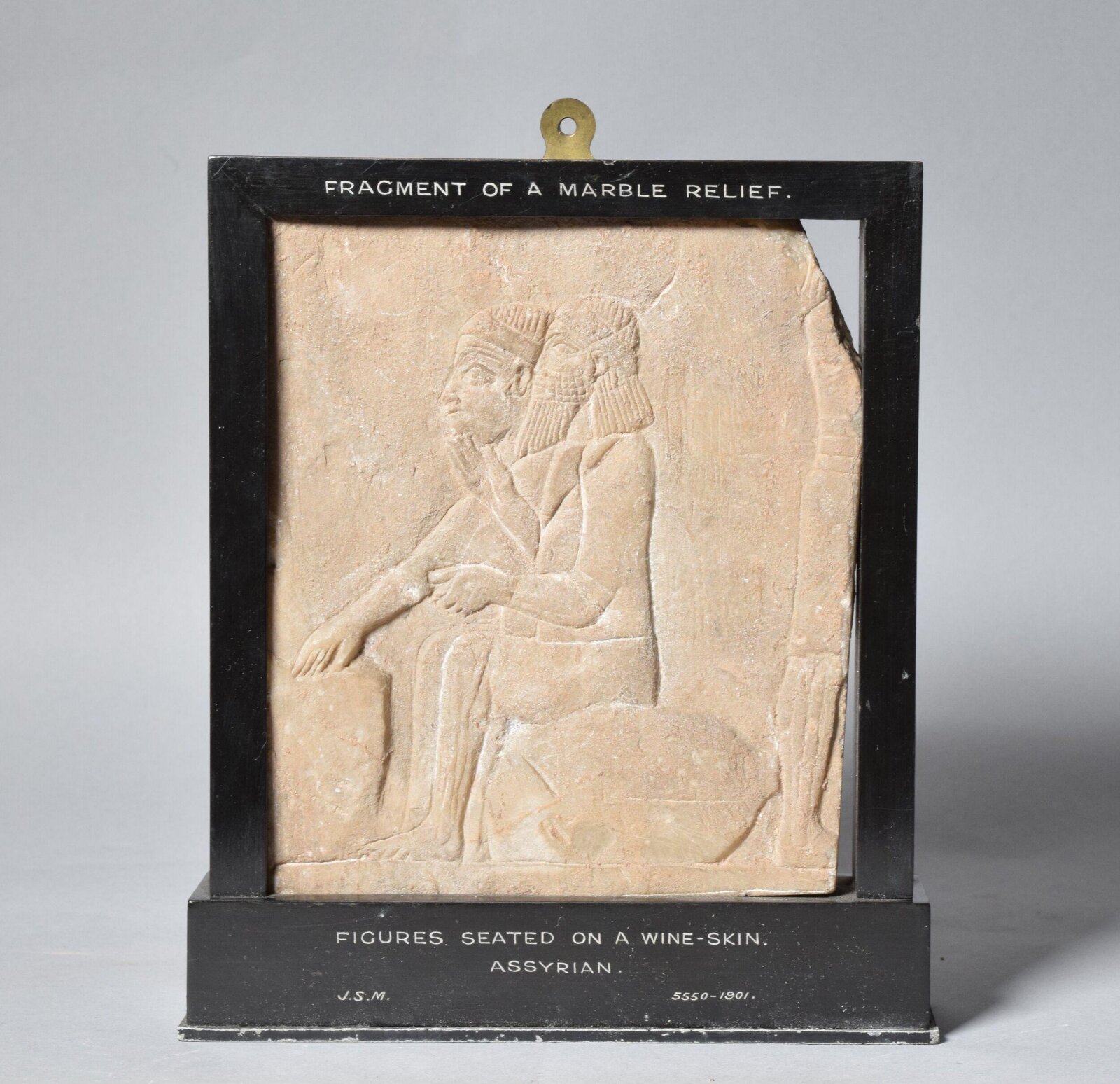 Relief, second half of seventh century BC