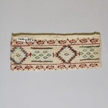 Cushion Cover Border thumbnail 1