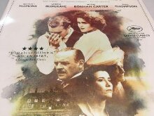 Howards End thumbnail 1