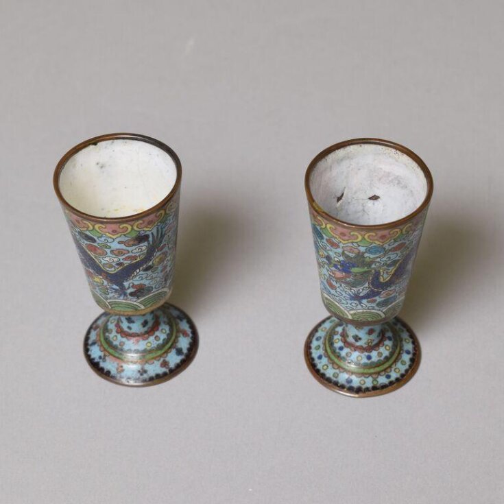 Cloisonne Enamel Beaker top image