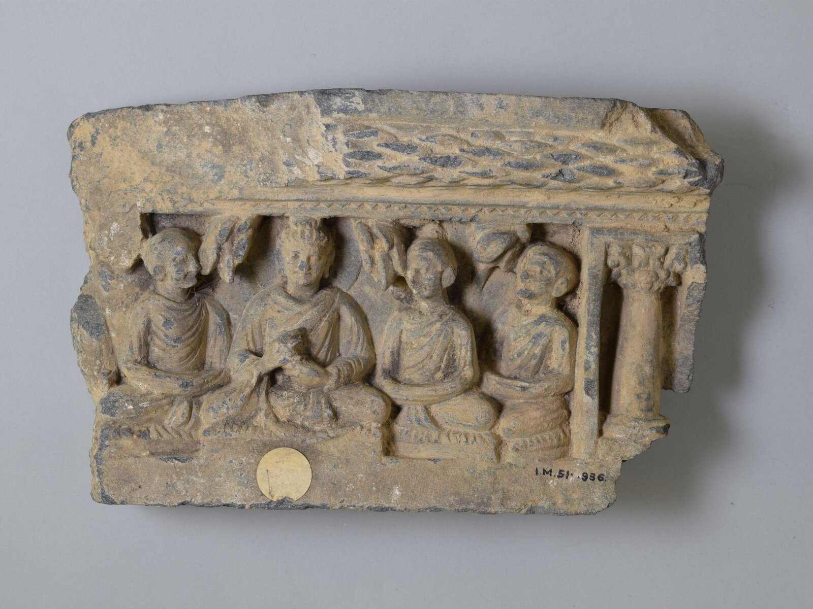 Relief panel, early 4th century