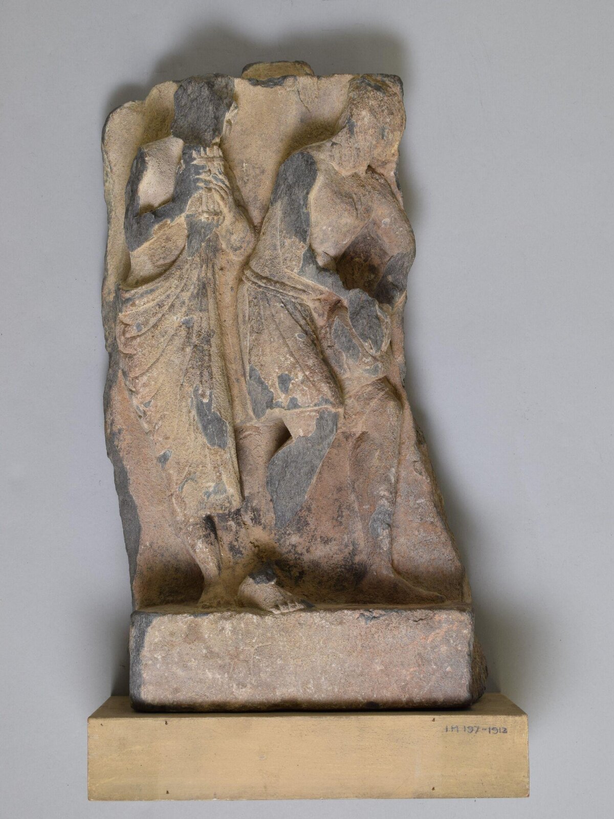 Relief panel, 2nd century