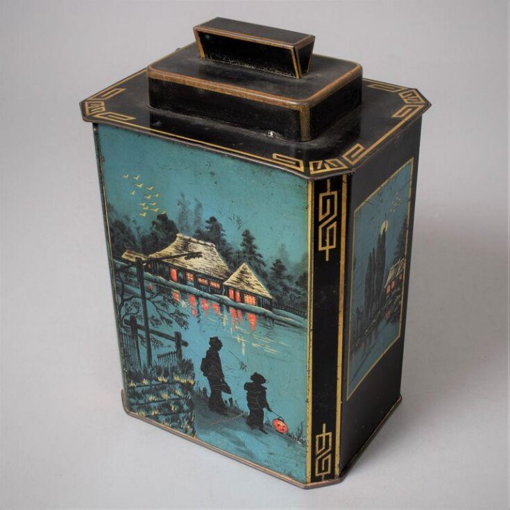 Japanese Tea Caddy image