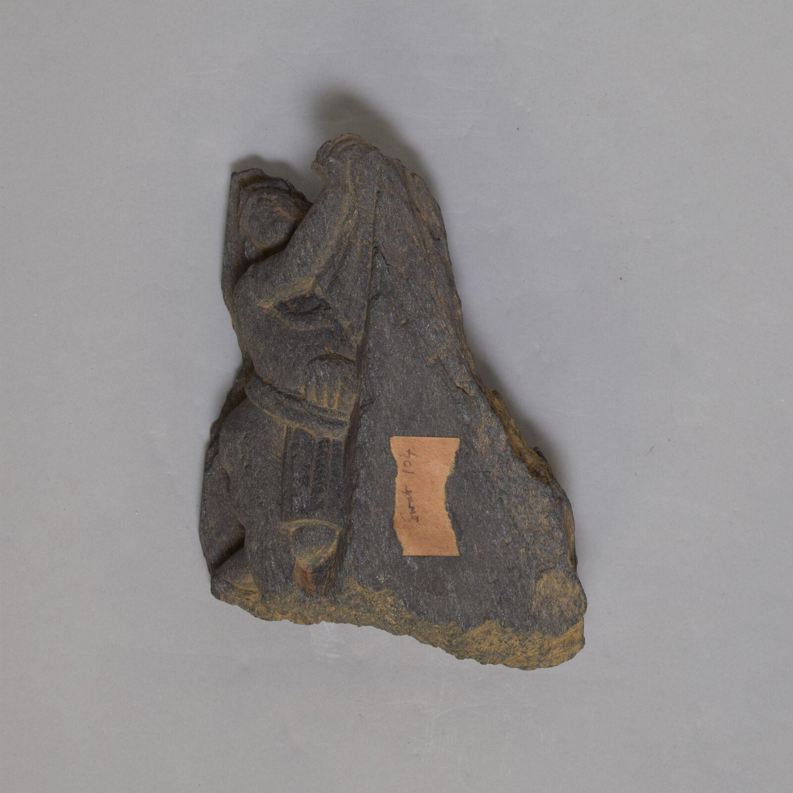 Relief, 2nd century-3rd century