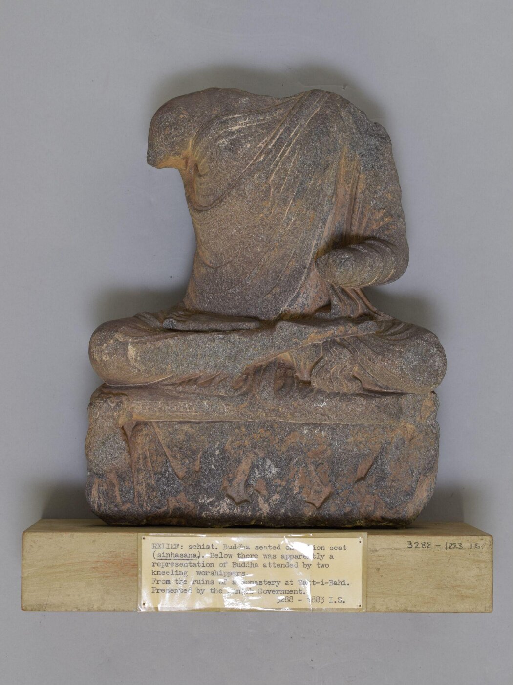 Unknown, Sculpture