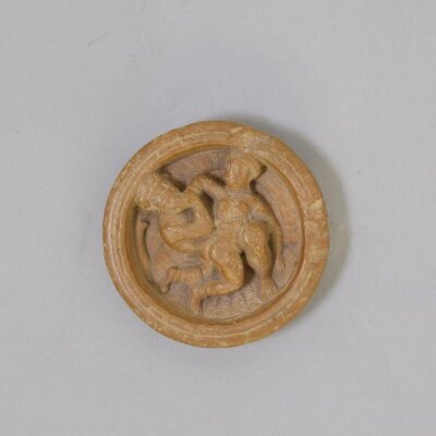 Ornamental Dish