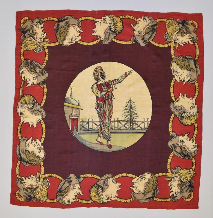 Handkerchief top image