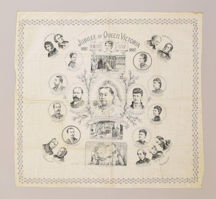 Jubilee of Queen Victoria 1887 top image