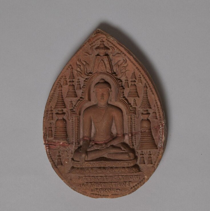 Buddha Shakyamuni top image