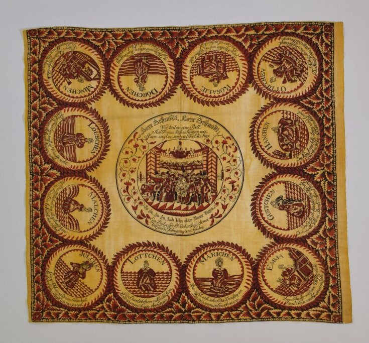 Handkerchief top image