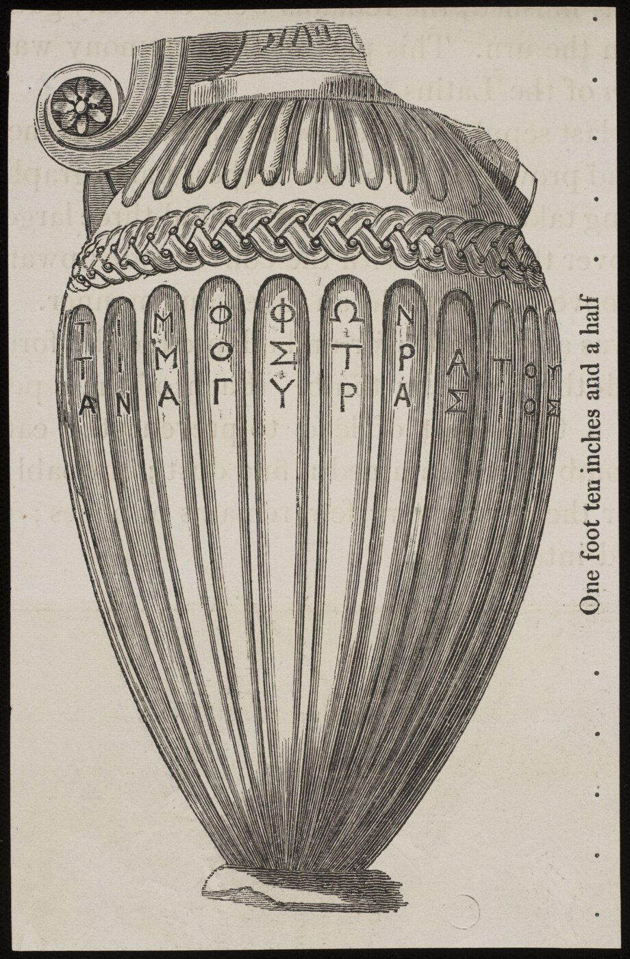 Unknown, Print