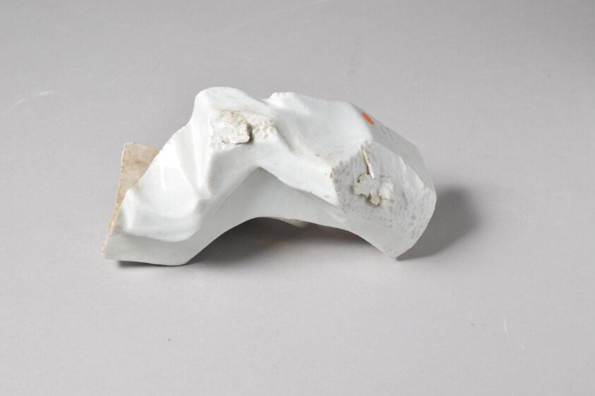 Centrepiece part — Johann Joachim Kändler — 1753