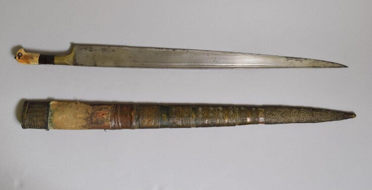 Sword and Sheath top image