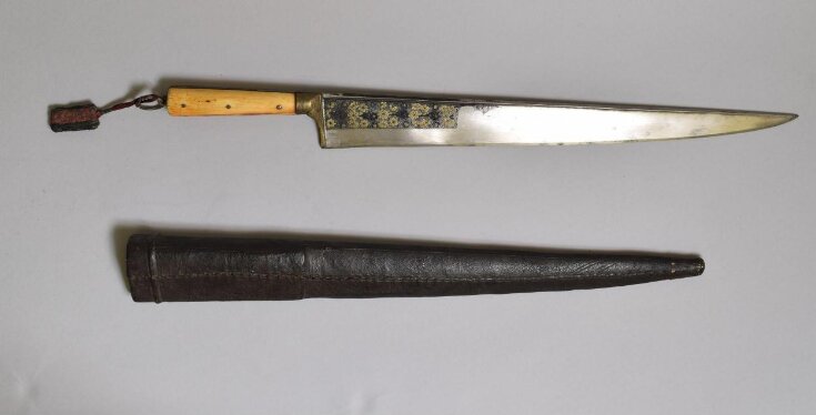 Sword and Sheath top image